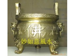 批发小虎头双耳佛字黄铜香炉 铜器工艺品佛具佛教用品图1