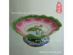 【佛心居】佛教用品精美陶瓷浮雕莲花彩绘高脚贡盘果盘荷叶供果碟图1