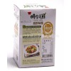 进口食品批发 台湾调味品 味全高鲜味精200（纸盒） 素食可用