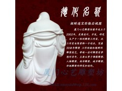 供应招财进宝弥勒陶瓷工艺品附收藏证书 精品雕塑收藏品图3