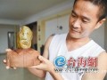 男子收藏人脸形奇石：石头长相酷似卡西莫多