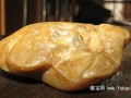 什么是黄石玉