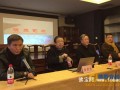 复旦禅学会举办2015年会 探索传统文化社会传播新模式