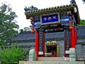 铜仁 天庆寺