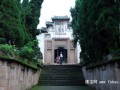 六盘水 水护国寺