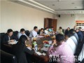 吉林省宗教文化交流协会召开秘书长联席会议（图）