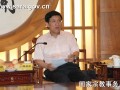 国宗局副局长蒋坚永在中国佛学院全体教职员工大会发表讲话