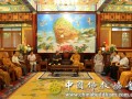 学诚法师会见人大首届爱国宗教界人士硕士班师生(图)