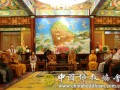 香港佛教联合会第61届董事会访京团拜访中国佛教协会