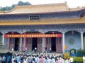 广西宗教场所标识挂牌启动仪式在梧州市四恩寺举行