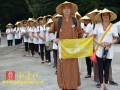 福建厦门南普陀寺义工部参学团赴江西庐山参访（图）