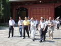 广东省政协考察团一行莅临黄梅四祖寺考察