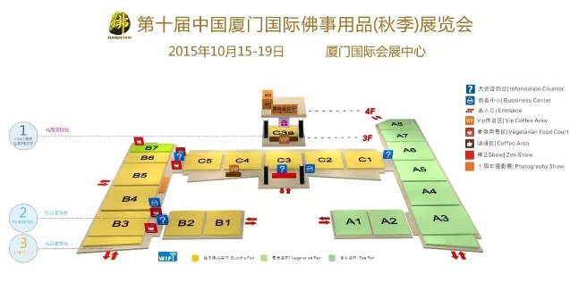 搜狗截图15年10月13日0905_1