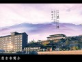 辽宁省海城市唐王山大悲古寺简介