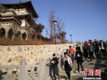 3000余游客湖北随州大洪山慈恩寺登高祈福迎新年