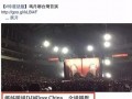 麦当娜多国演唱会遭宗教界抵制：恶魔的产物