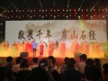 北京云居寺隆重举行“敬畏千年 房山石经”大型佛教艺术音乐会