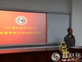 本焕学院全体师生学习“2016年全国宗教工作会议”精神