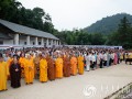 重启千年宗风 弘扬生活禅法：湖南药山寺竹林禅院落成开光