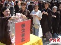 福建千年古刹开元寺举办法会为台风“尼伯特”灾区祈福