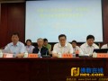 “宗教与人类命运共同体”高层论坛暨2016年中国宗教学会年会在京召开