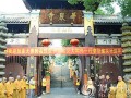 加拿大佛教会性空长老一行参访重庆华岩寺