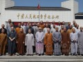 中国佛学院2016级新生朝拜佛牙舍利 参观抗日战争纪念馆