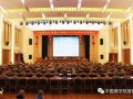 中国佛学院普陀山学院隆重举行2017年春季开学典礼