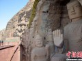 中国“石窟鼻祖”甘肃天梯山石窟启动大规模修缮工程