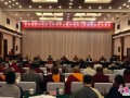 中国佛教协会第九届理事会藏传佛教工作委员会扩大会议在成都召开