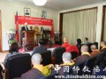 尼泊尔驻华使馆举办2017年度佛诞节庆祝活动 中国佛教协会副会长演觉法师应邀出席