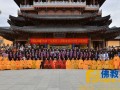 10-01~07 山东烟台合卢寺将举办第六届十方法界四圣六凡药师如来水陆空行普渡大斋胜会