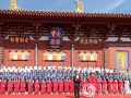 "喜迎十九大 为祖国祈福" 五台山大圣竹林寺举办合唱大会