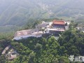 九华山百岁宫举行祈福供天大法会 喜迎十九大胜利召开