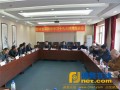 吉林省召开宗教界学习党的十九大精神座谈会