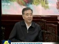 汪洋：全面贯彻党的宗教工作方针 坚持我国宗教中国化方向