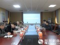 舟山市委统战部专题调研观音文化园观音法界建设工作