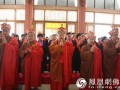 东方山弘化禅寺第八届水陆法会熏坛仪式圆满