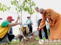 2018佛诞节即将登场 净耀法师率众植树爱地球