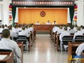 广东佛学院尼众学院召开学习习总书记重要讲话精神和全国“两会"精神学习会