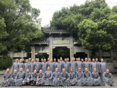 中国佛学院普陀山学院学僧参访爱国主义教育基地