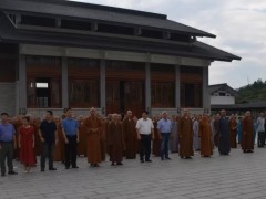 浙江佛学院雪窦山弥勒佛学院举行2018年新生开学典礼