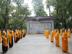 湖南佛学院入学新生举行升国旗仪式暨开学典礼