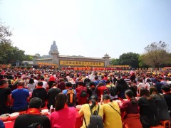 10月27日西樵山宝峰寺千人供斋通启