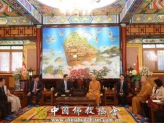 韩国国会“正觉会”代表团一行拜访中国佛教协会