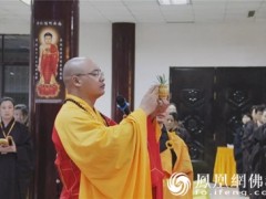 江苏东台弥陀寺举办短期出家戒会