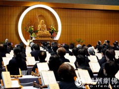 法鼓山将举行大悲心水陆 多元共修报名正式启动