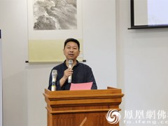 第十一届海峡两岸文博会厦门鸿山书院分会场开幕