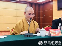 讲述中国佛教好故事：本性禅师再发新书