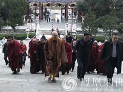 西藏宗教界考察团参访合肥开福禅寺